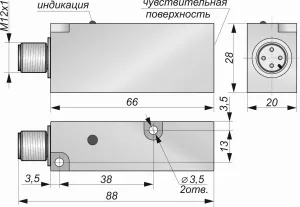 Индуктивные датчики СКБ Индукция 14551
