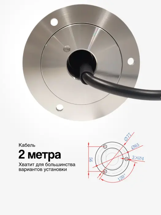 Светодиодные сигнальные колонны Raventek RPF1-324F-RYG