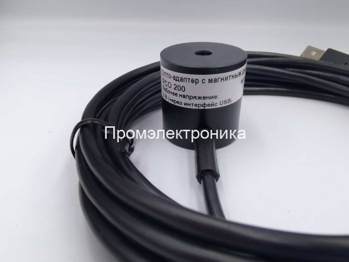 Опто-адаптер с магнитным держателем Kromschroder PCO200 code 74960625