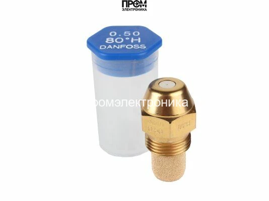 Форсунка Danfoss OD 0.50/80° H