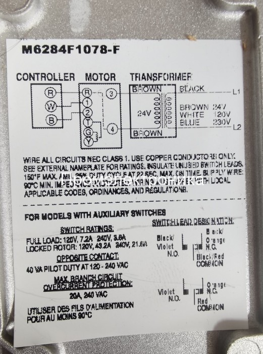 Сервопривод Honeywell M6284F1078