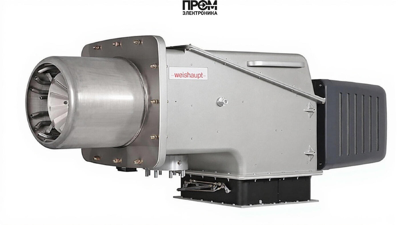 Газомазутная горелка Weishaupt WKGMS 70/1-B, DN 80, исп. ZMH-NR
