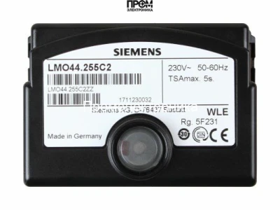 Топочный автомат Siemens LMO44.255C2