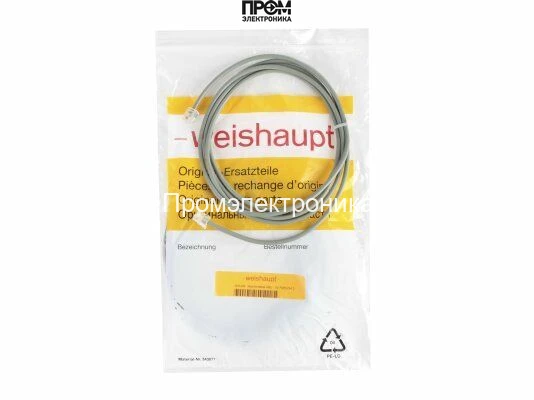 Кабель Weishaupt 600406