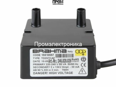Трансформатор розжига Brahma TD2STCAF 15910557