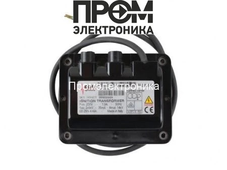 Трансформатор розжига Cofi TRG1035/6