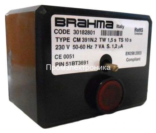 Контроллер BRAHMA CM391N