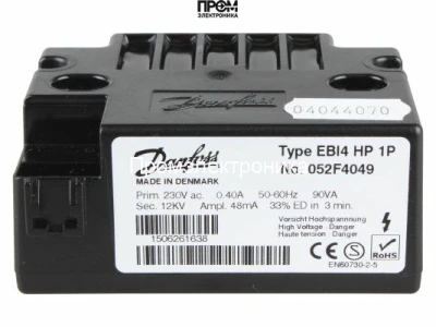 Трансформатор розжига Danfoss EBI4 HP 1P 052F4049
