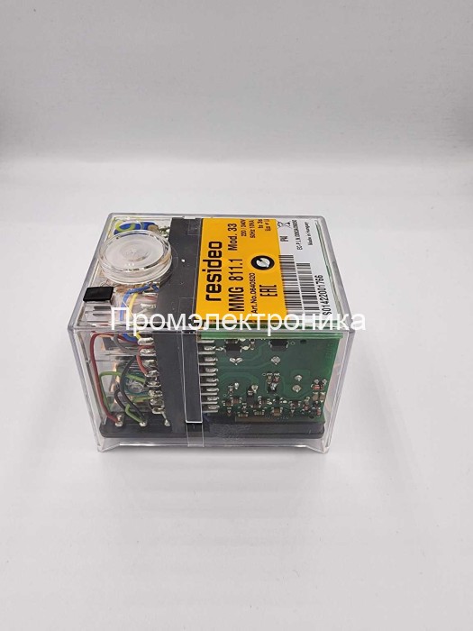 Honeywell (Resideo) MMG 811.1 mod.33