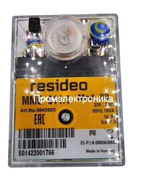 Honeywell (Resideo) MMG 811.1 mod.33
