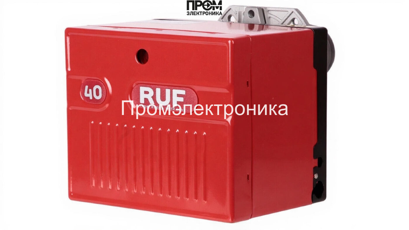 Дизельная горелка RUF 40 G5 TC