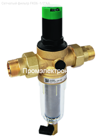 Сетчатый фильтр FK06 -1/2"AA