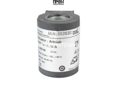 Катушка Kromschroder 4005185