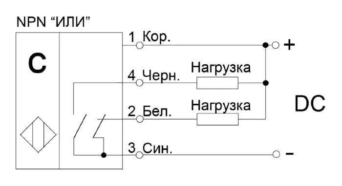 Емкостные сигнализаторы уровня СЕНСОР ДКЕ-С150-301С-3123-СА.2