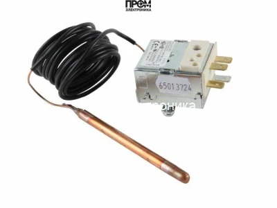 Капиллярный термостат Imit TR2 9345 57.5/87.5°C