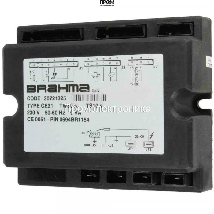 Топочный автомат Brahma CE31 30721325
