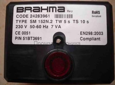 Контроллер BRAHMA SM152N
