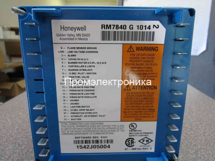 Honeywell RM7840G1014