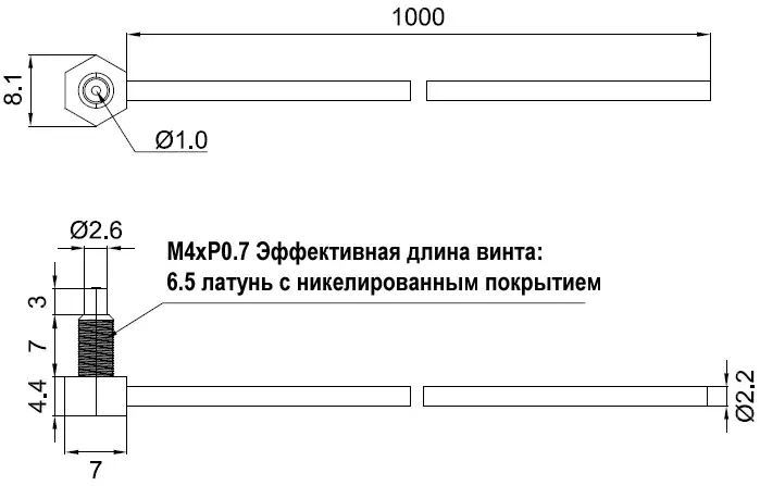 Оптоволоконные кабели для датчиков LANBAO PFT-410-V