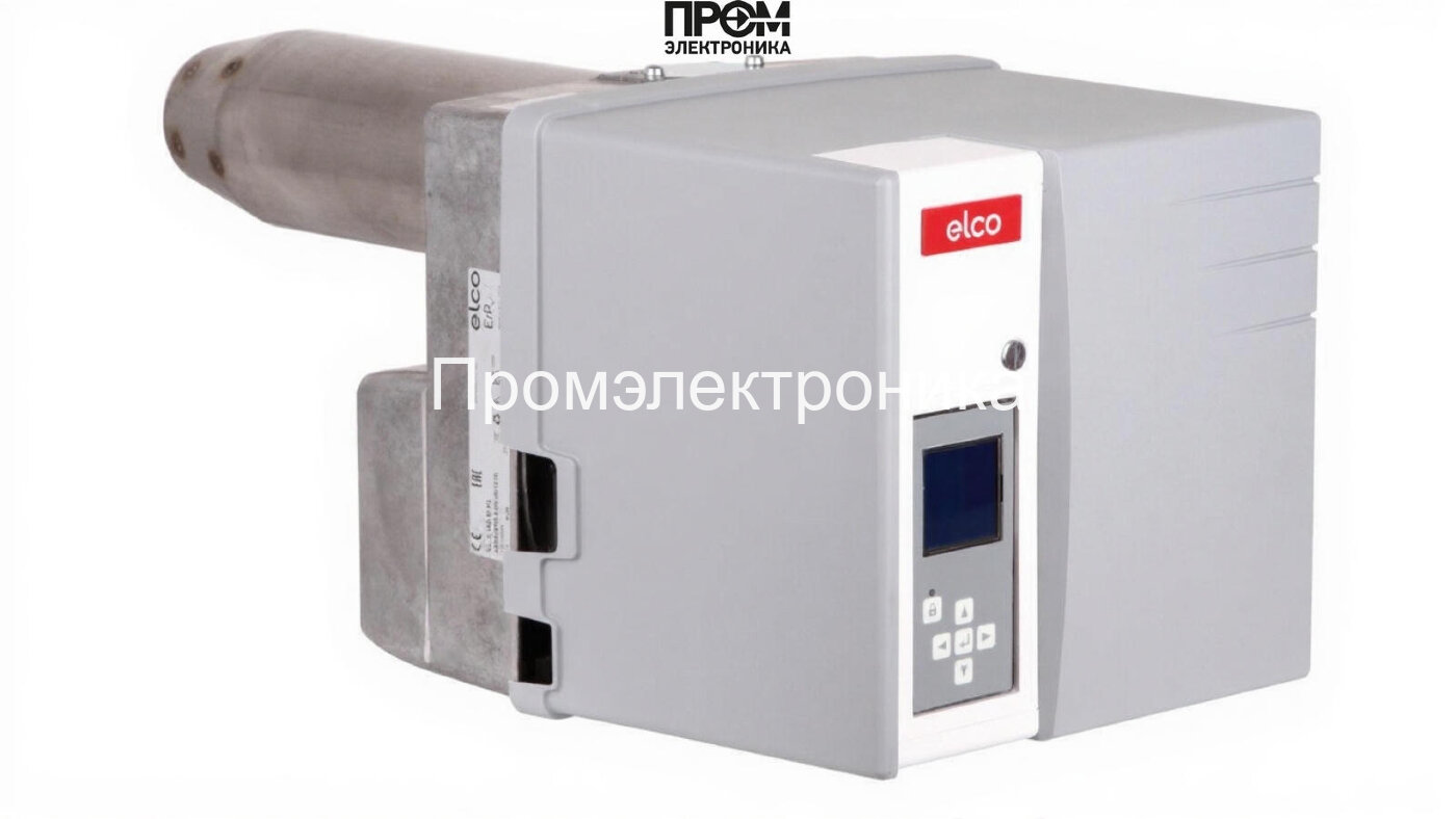 Дизельная горелка Elco VL 2.160 D KL