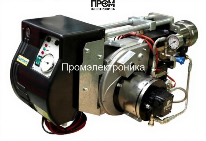 Мазутная горелка Ecoflam MAXFLAM 10 TL