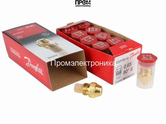 Форсунка Danfoss OD 0.65/80º S