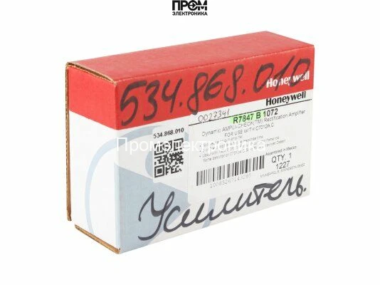 Усилитель сигнала пламени Honeywell R7847 B 1072