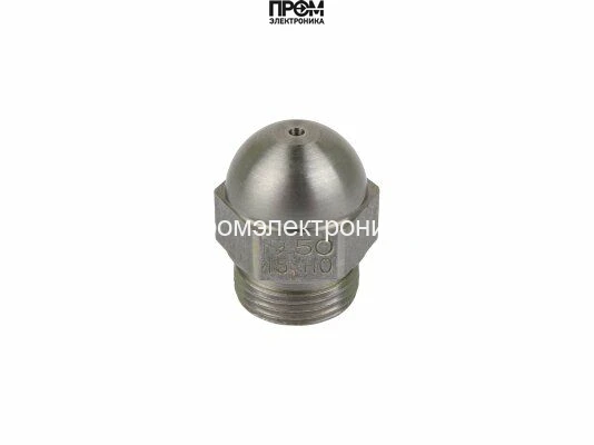 Форсунка Monarch 19.50/45° HO