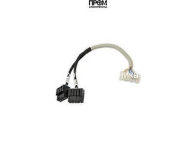 Кабель питания сервопривода 210 мм