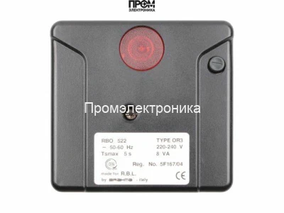 Топочный автомат Brahma RBO 522 / OR3