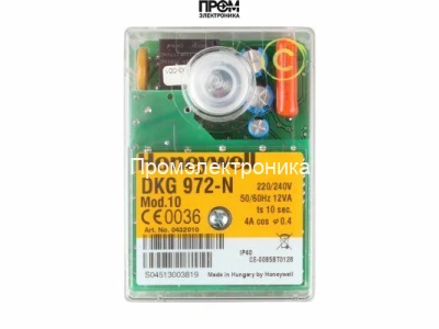 Топочный автомат Satronic / Honeywell DKG-972-N Mod.10