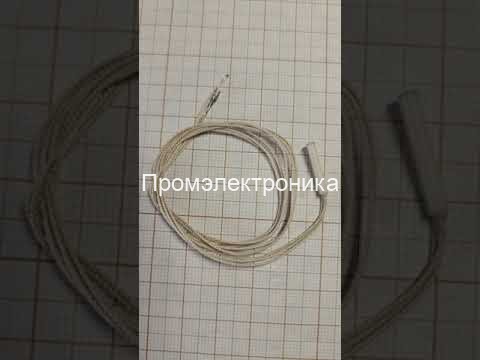 Honeywell HEL-712-T-1-12-00