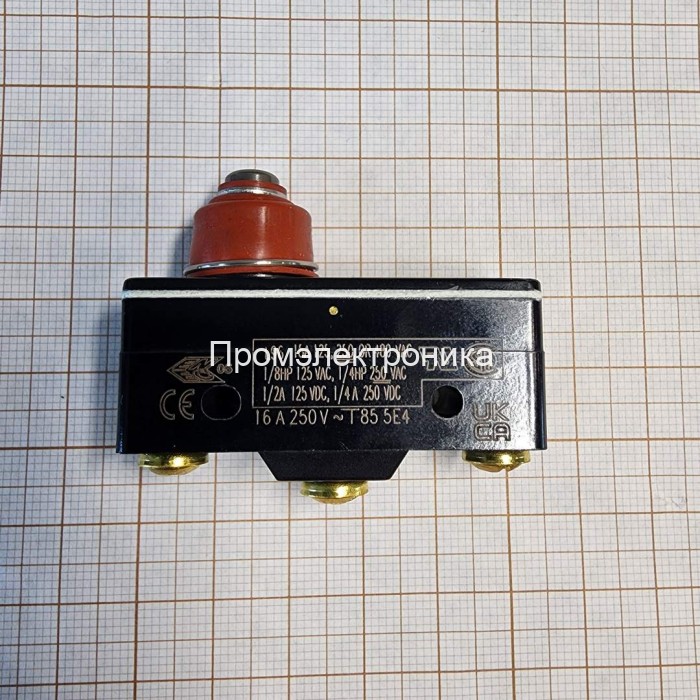 Honeywell BZ-2RDS-A2-S