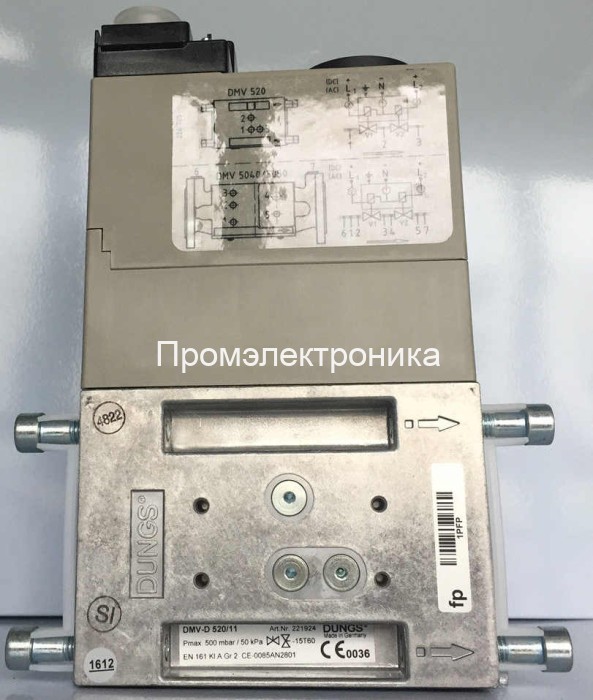 Dungs DMV-D..../11 ECO клапаны