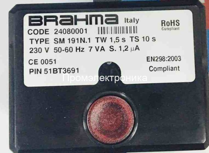 BRAHMA SM191N