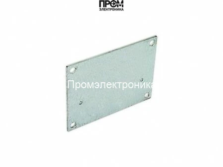 Фиксирующая пластина 127 X 20 мм