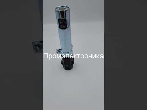 Датчик пламени Honeywell UVZ 780 RED