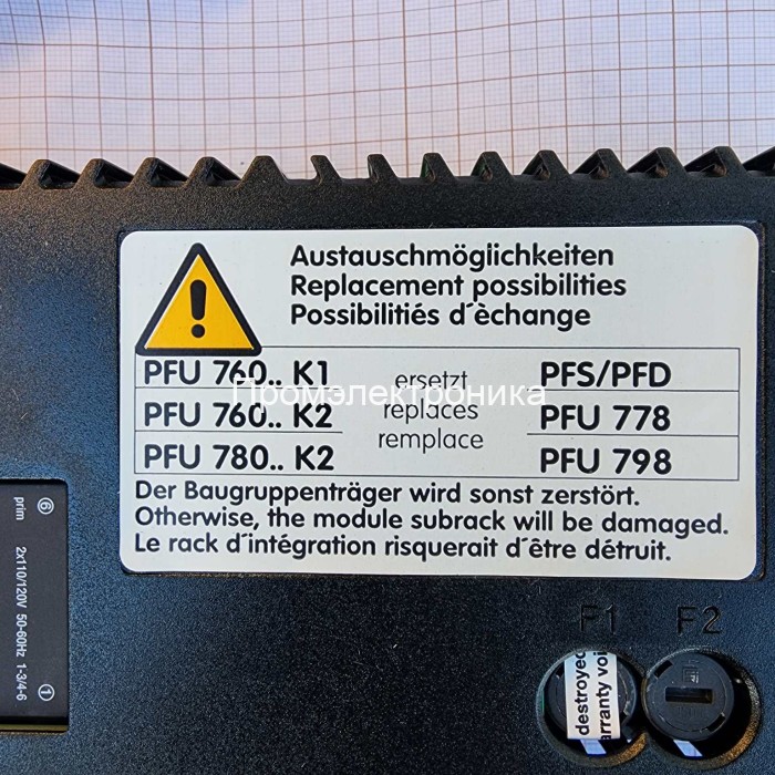 Kromschroder PFU760TK1 88650566