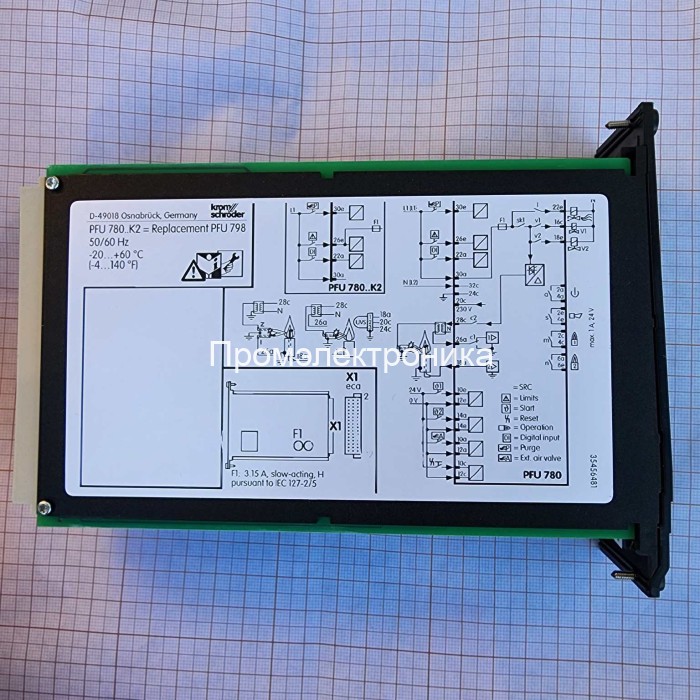 Kromschroder PFU760TK1 88650566