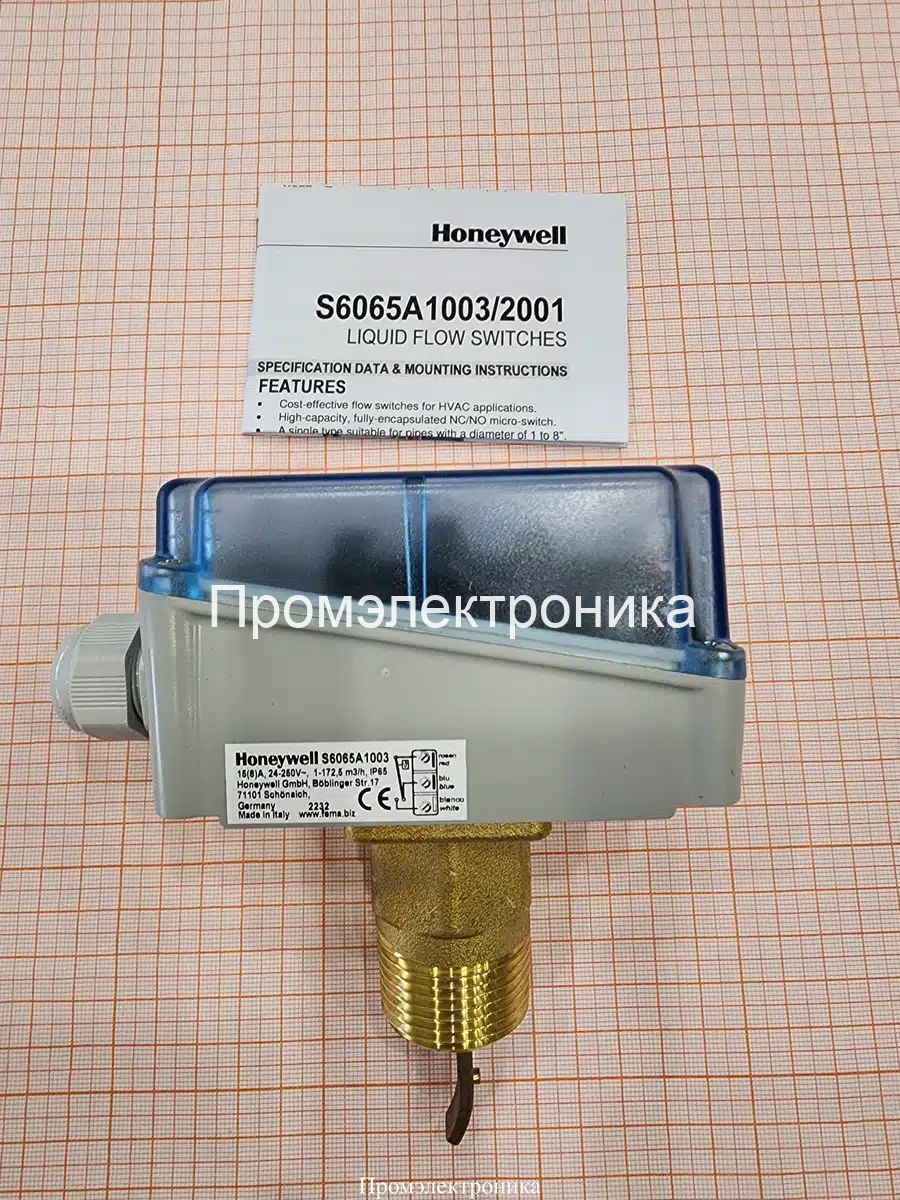 Honeywell S6065A1003 реле протока для неагрессивной жидкости