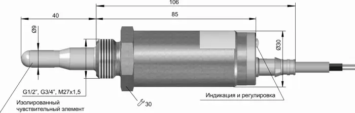 Емкостные сигнализаторы уровня СЕНСОР ДКЕ-Т40-202С-3113-СА.2