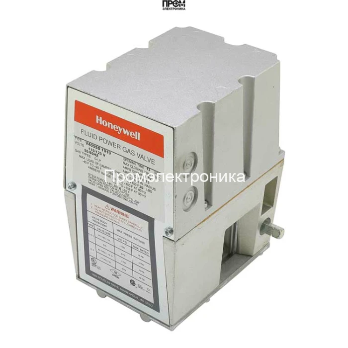 Сервопривод Honeywell V4055A1031
