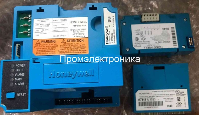 Honeywell RM7840L1075