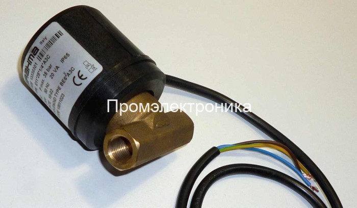 Клапан Brahma E11*25*1/4*A3C (13330301)