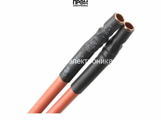 Кабель поджига 500 мм, 65013009