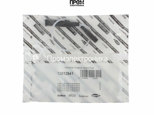 Кабель поджига Elco 175 мм, 13012941