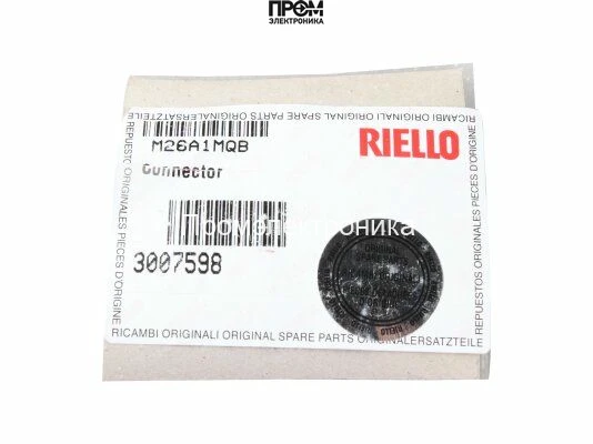Ниппель Riello 3007598