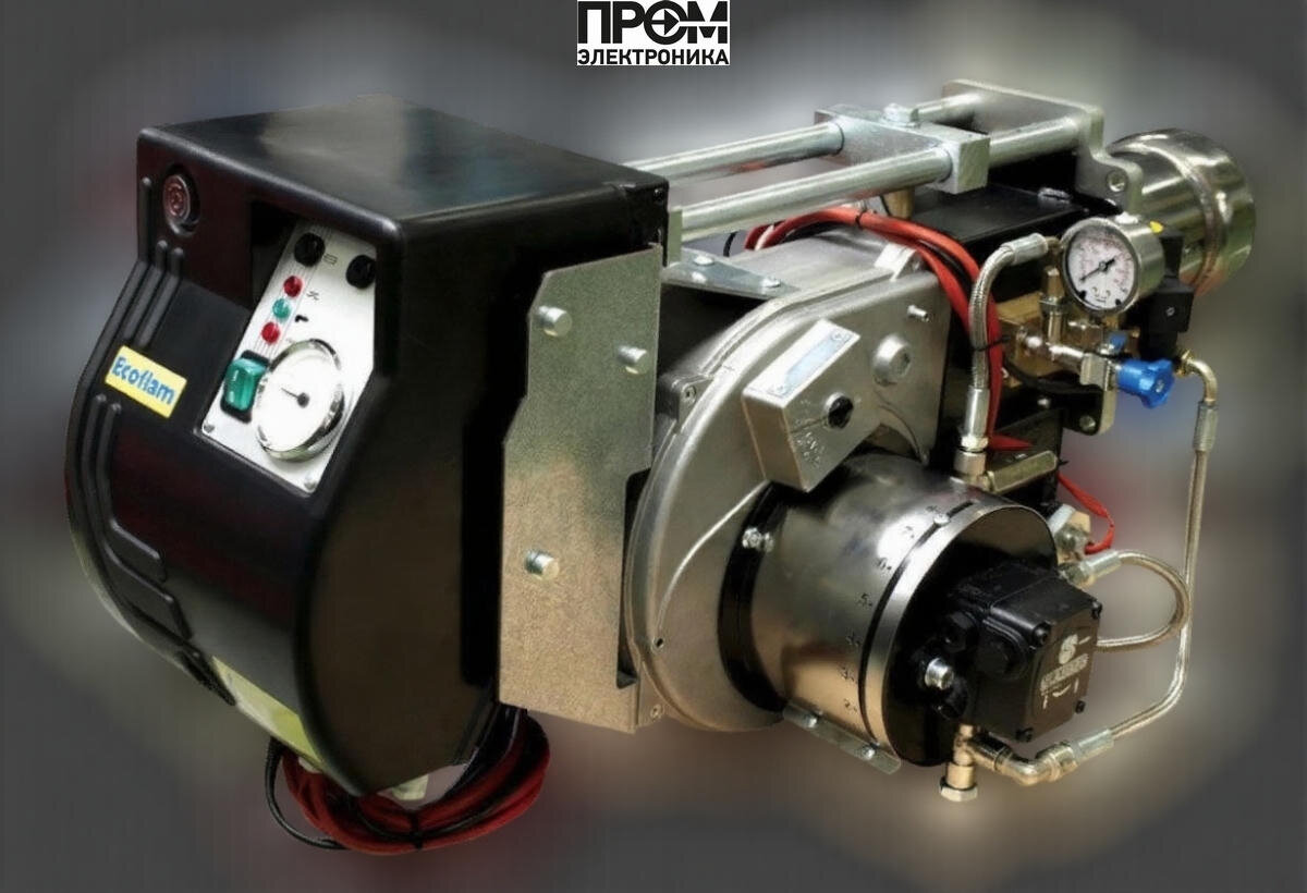 Мазутная горелка Ecoflam MAXFLAM 20 TC