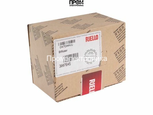 Диффузор Riello, 3007645