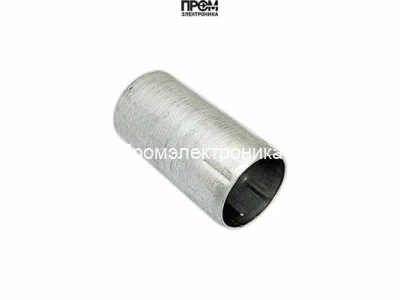 Жаровая труба для дизельных горелок Ø90 x 168 мм